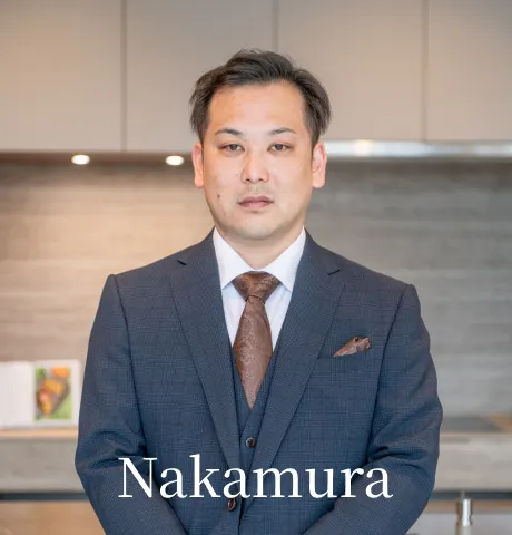 Nakamura