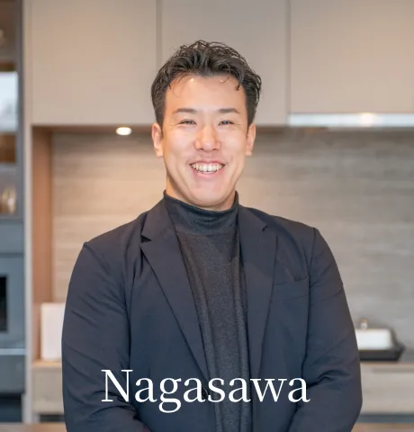 Nagasawa