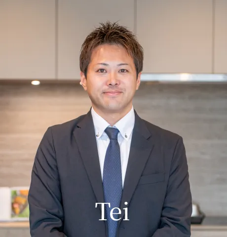 Tei