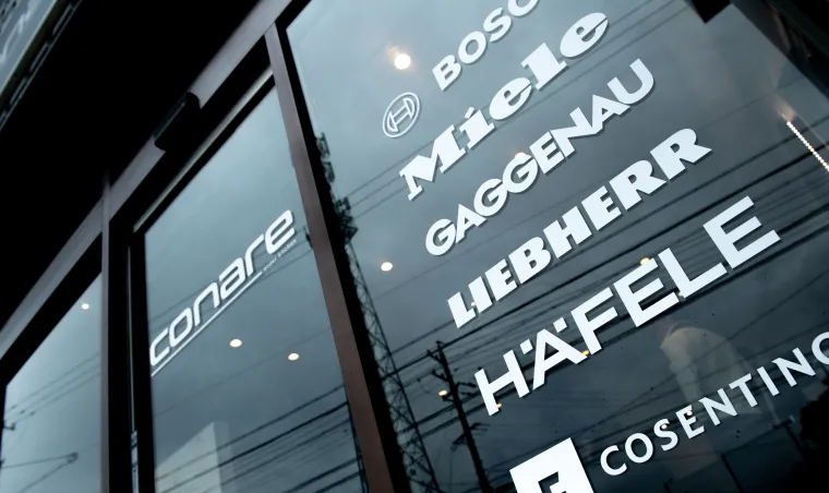 conareの店舗の写真