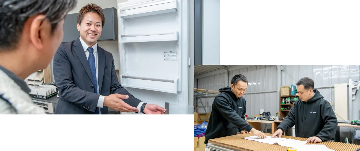 スタッフがオーダーキッチンのヒアリング・施工をしている写真